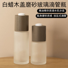 江西赣州喷砂滴管技术 现代化农业的精准灌溉实践